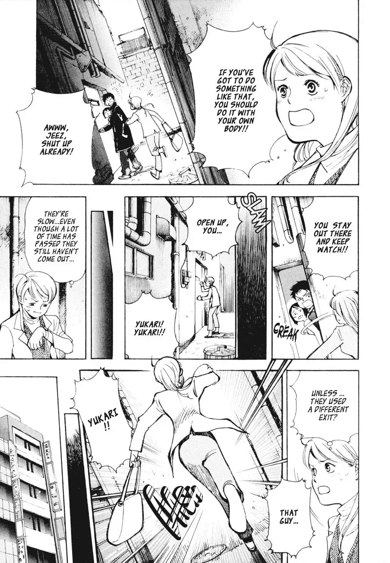 The Black Swindler Chapter 2.2 page 7 - 
