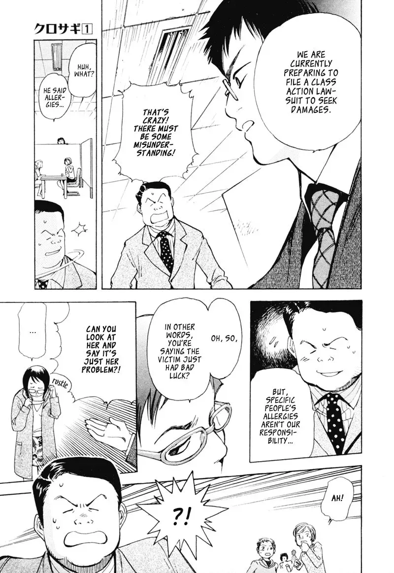 The Black Swindler Chapter 2.2 page 9 - 