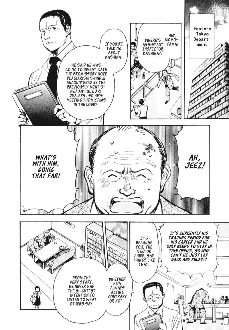 The Black Swindler Chapter 2.3 page 4 - 