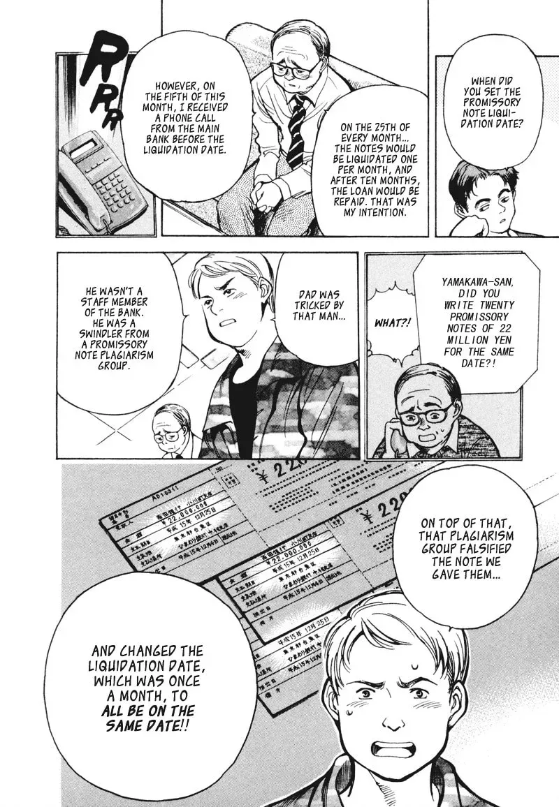 The Black Swindler Chapter 2.3 page 6 - 