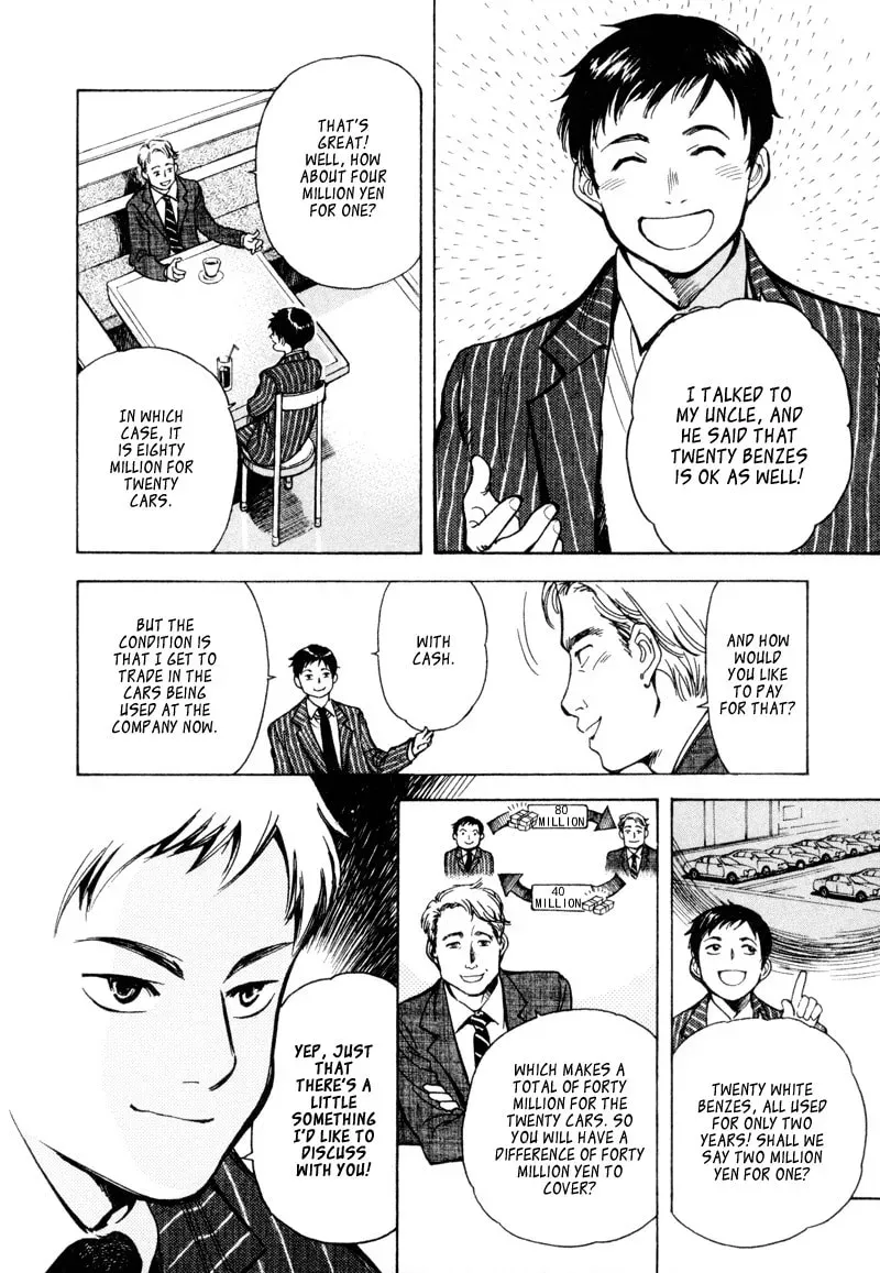 The Black Swindler Chapter 2.4 page 16 - 