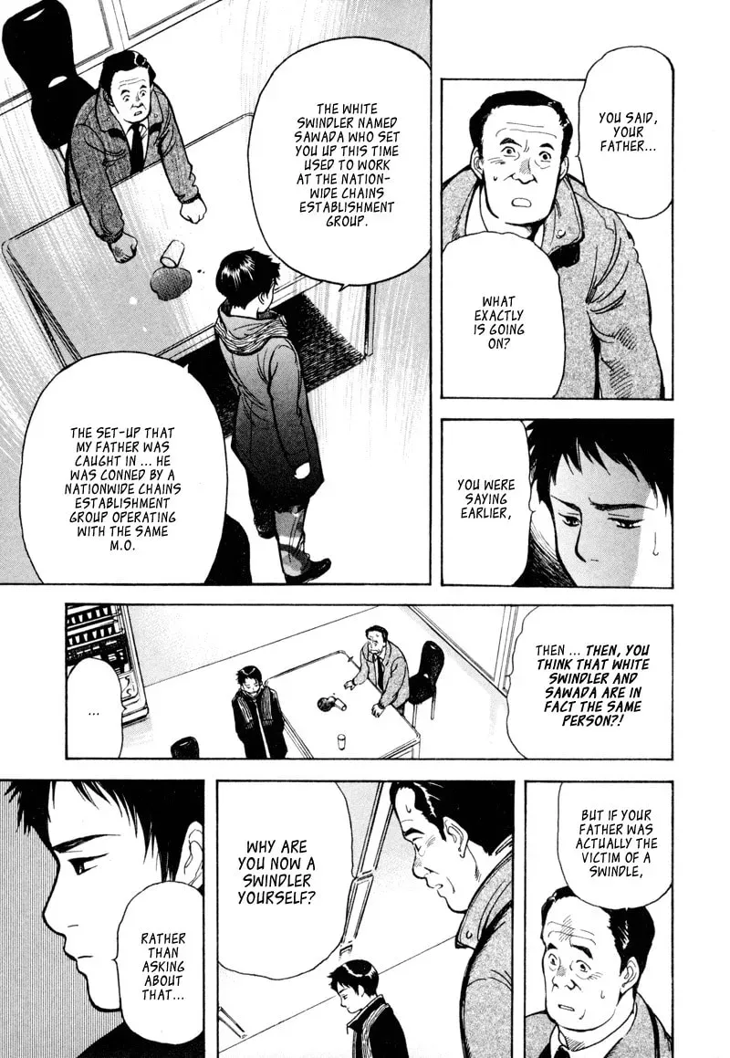 The Black Swindler Chapter 2.4 page 3 - 