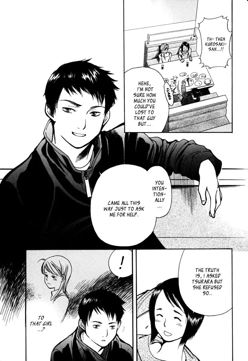 The Black Swindler Chapter 2.5 page 3 - 