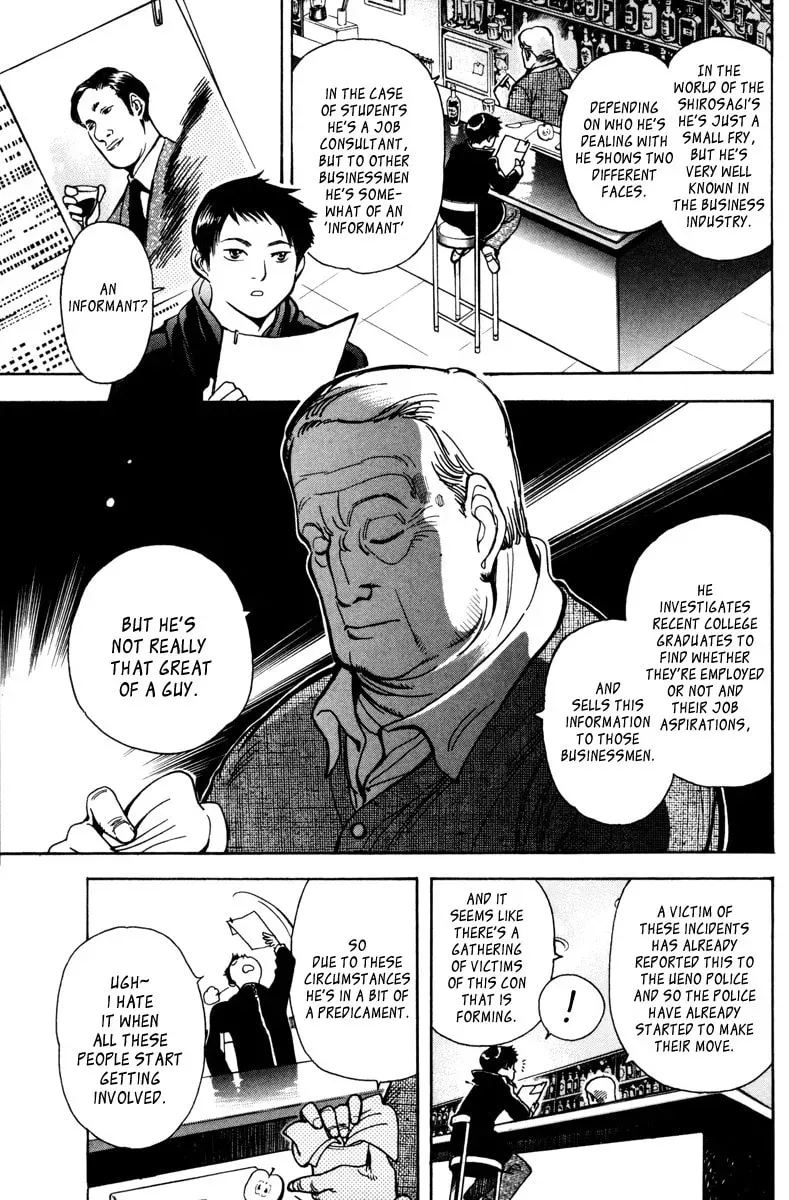 The Black Swindler Chapter 2.5 page 5 - 