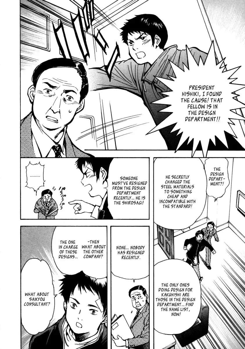 The Black Swindler Chapter 2.6 page 11 - 