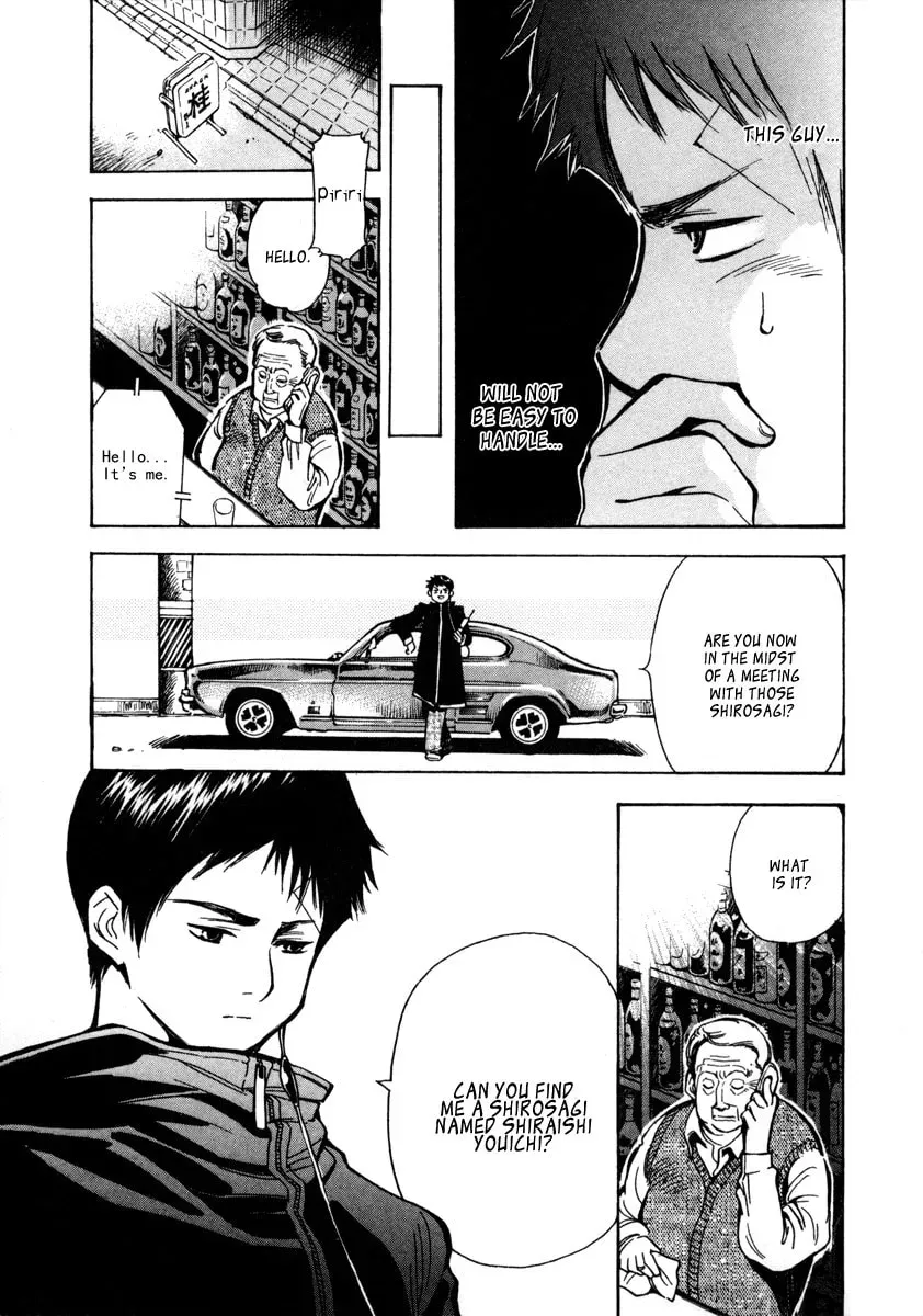 The Black Swindler Chapter 2.6 page 16 - 