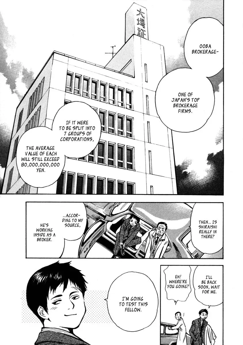 The Black Swindler Chapter 2.6 page 18 - 