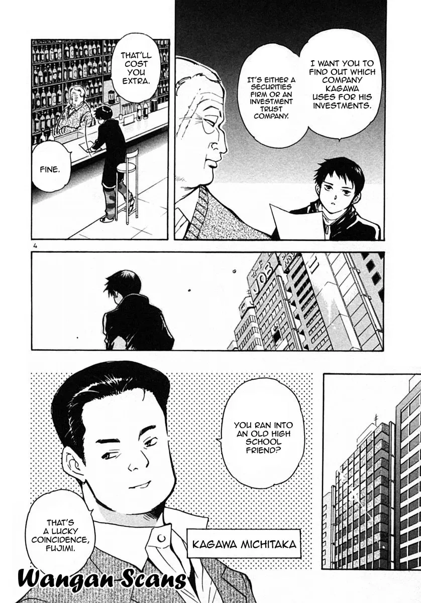 The Black Swindler Chapter 2.7 page 4 - 