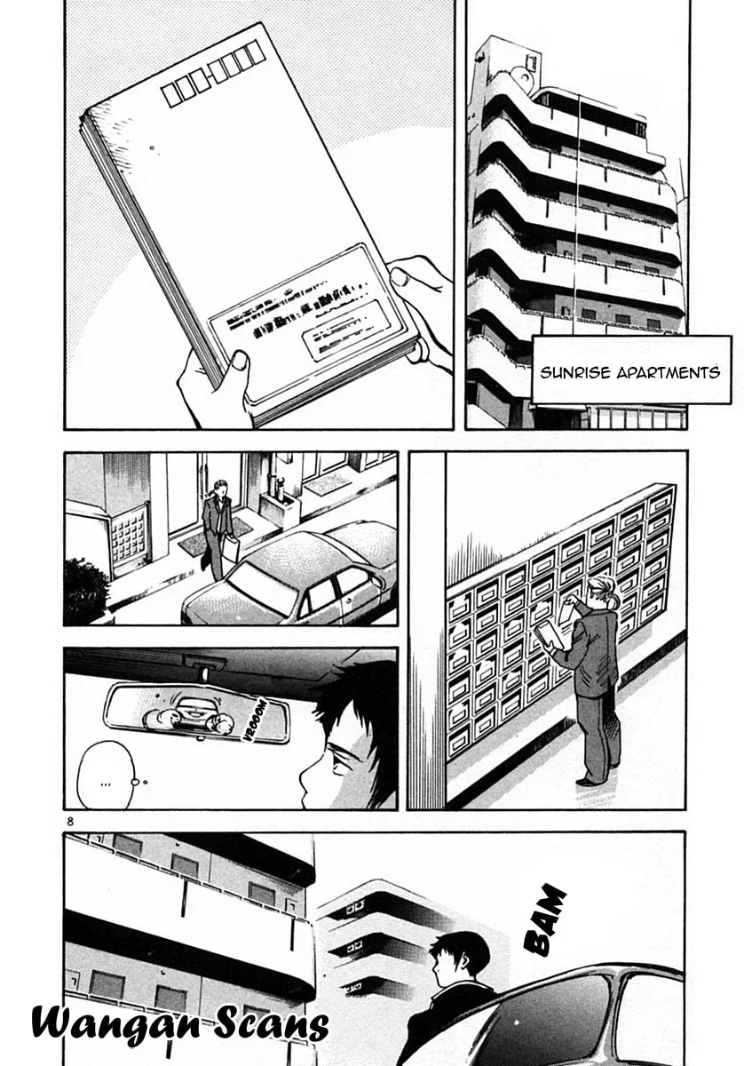 The Black Swindler Chapter 2.7 page 8 - 