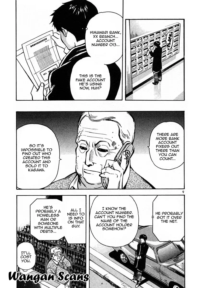 The Black Swindler Chapter 2.7 page 9 - 