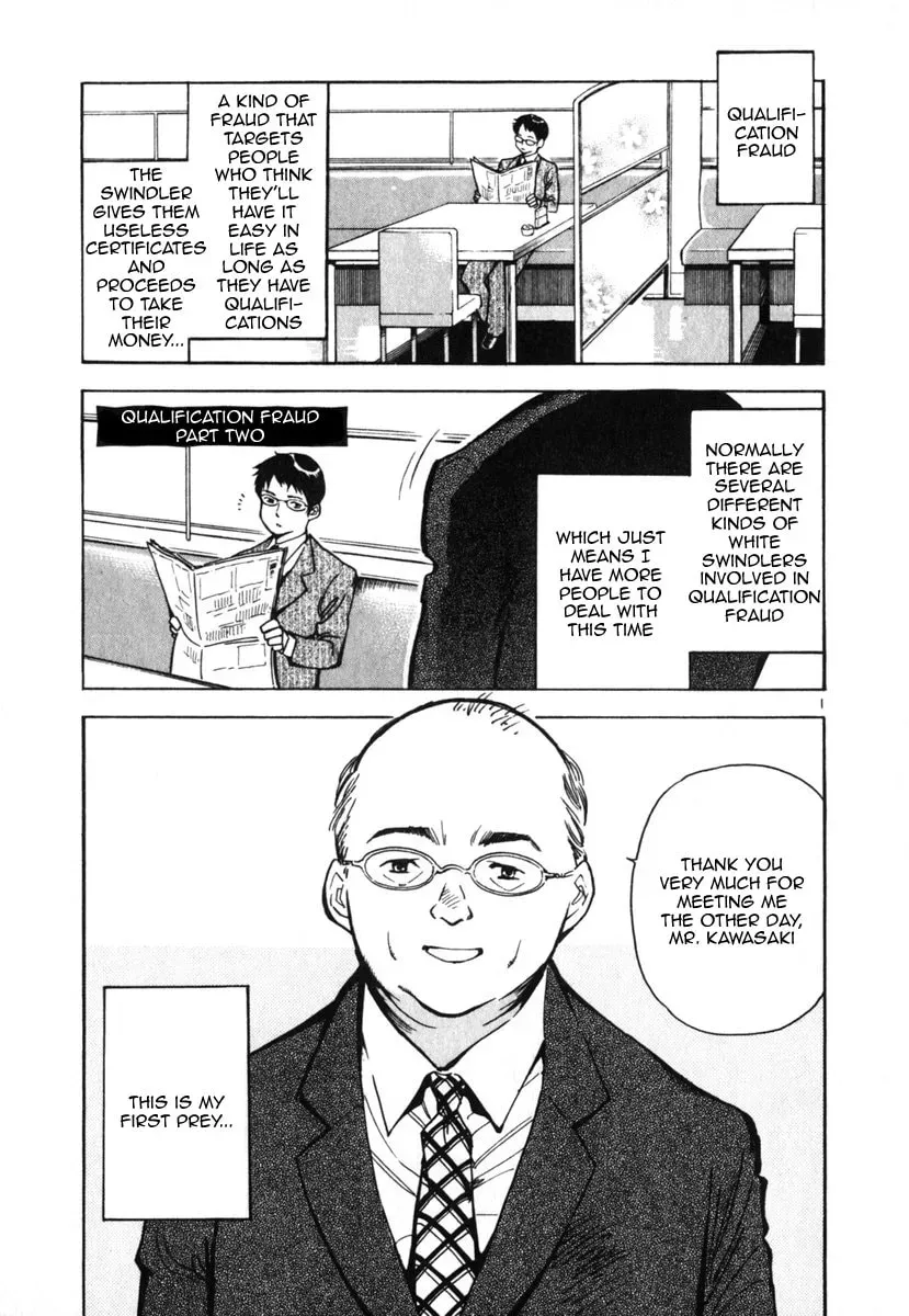 The Black Swindler Chapter 2.8 page 1 - 