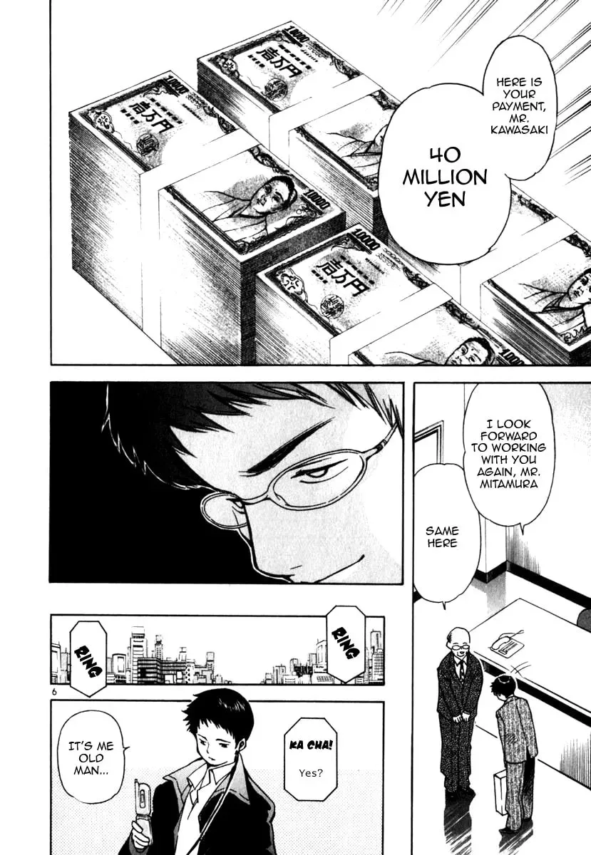 The Black Swindler Chapter 2.8 page 6 - 