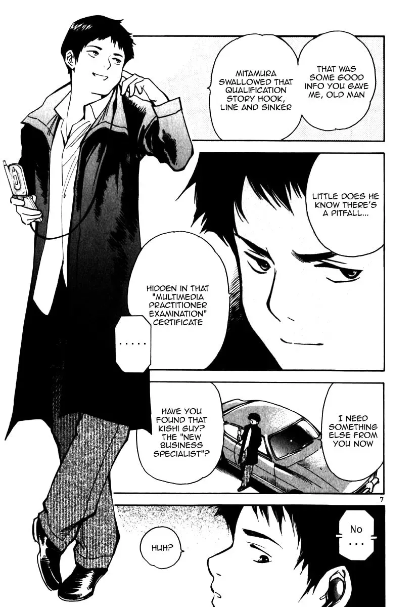 The Black Swindler Chapter 2.8 page 7 - 