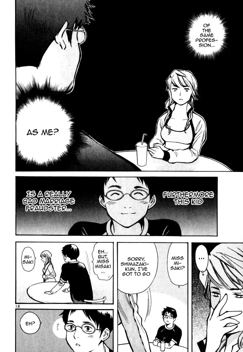 The Black Swindler Chapter 2.9 page 18 - 