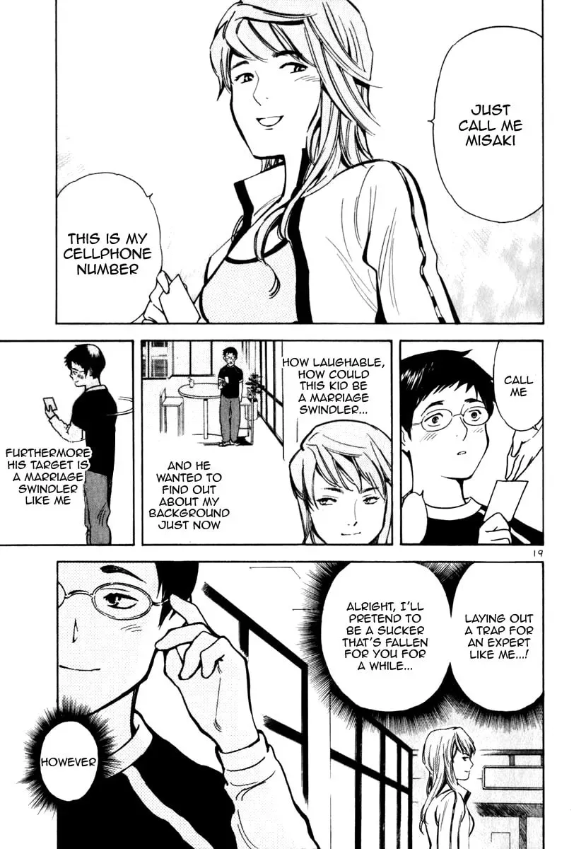 The Black Swindler Chapter 2.9 page 19 - 