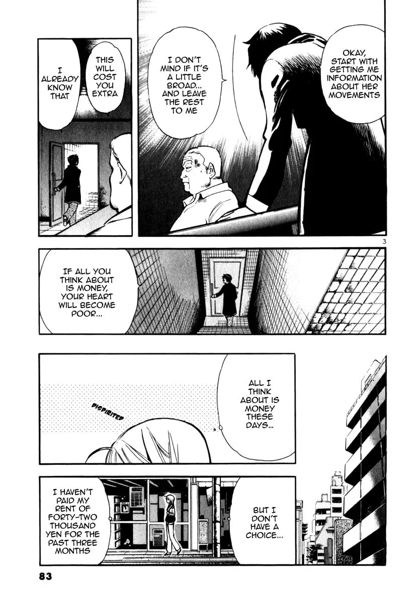 The Black Swindler Chapter 2.9 page 3 - 