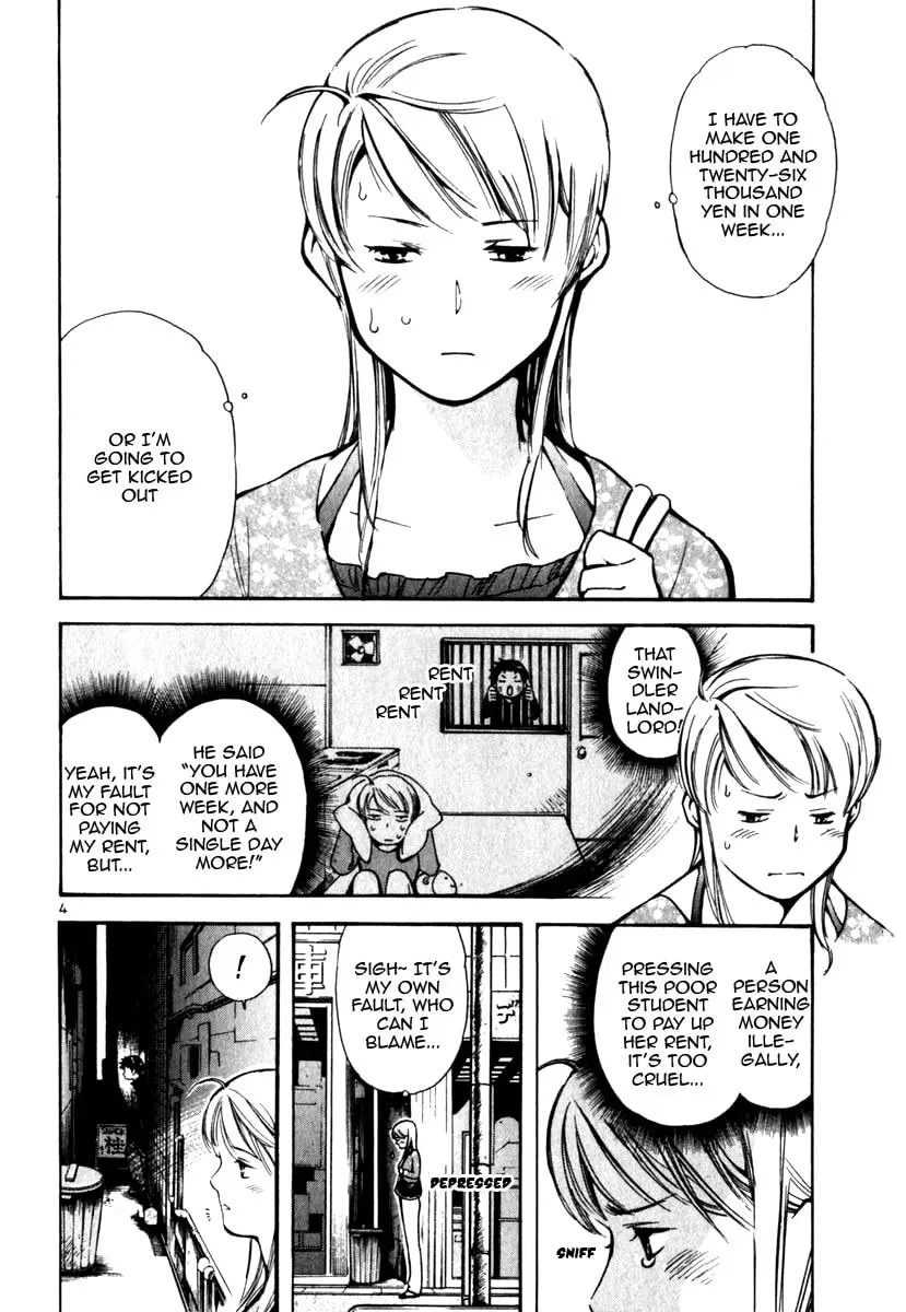 The Black Swindler Chapter 2.9 page 4 - 