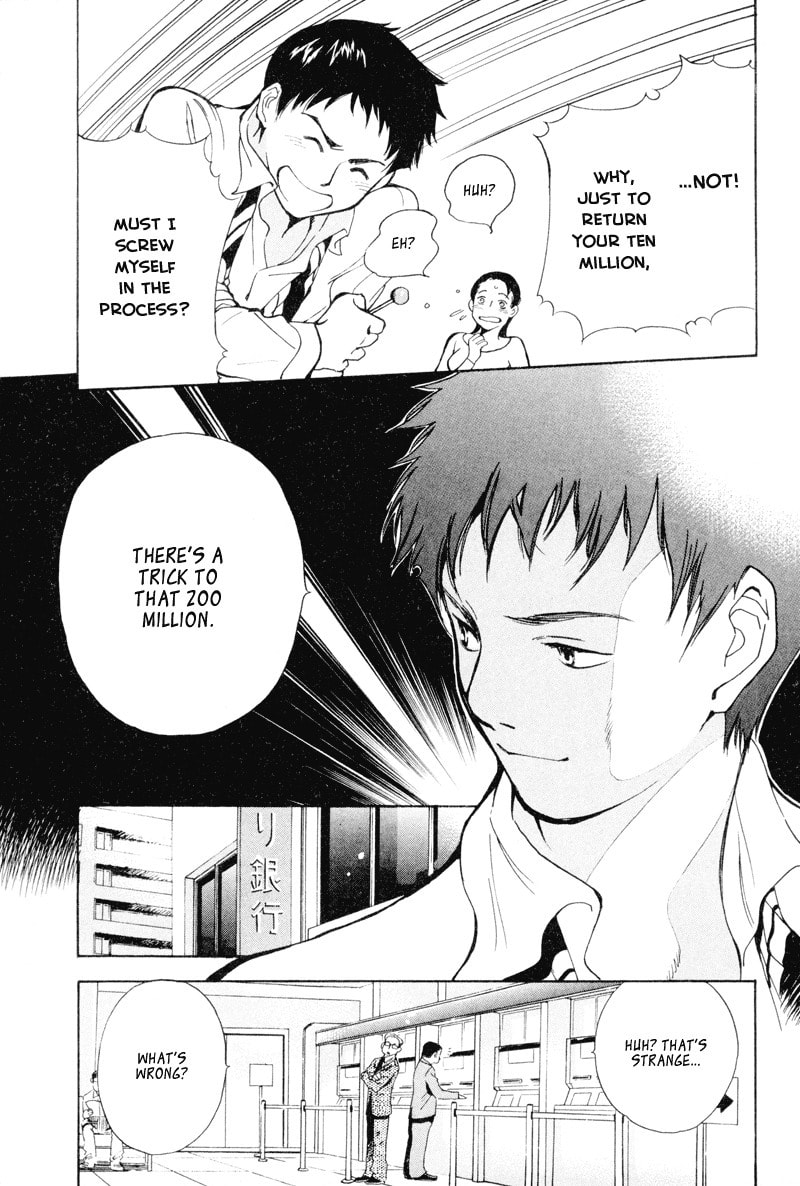 The Black Swindler Chapter 2 page 12 - 