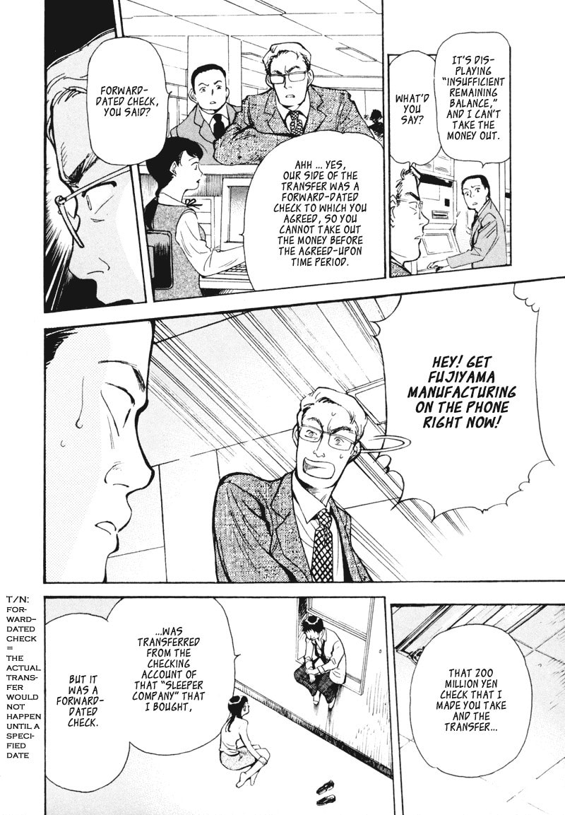 The Black Swindler Chapter 2 page 13 - 