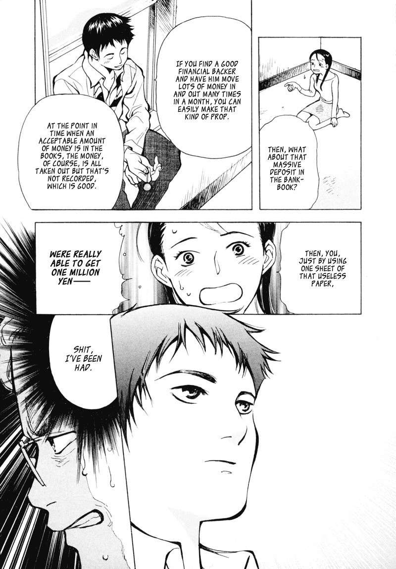 The Black Swindler Chapter 2 page 16 - 