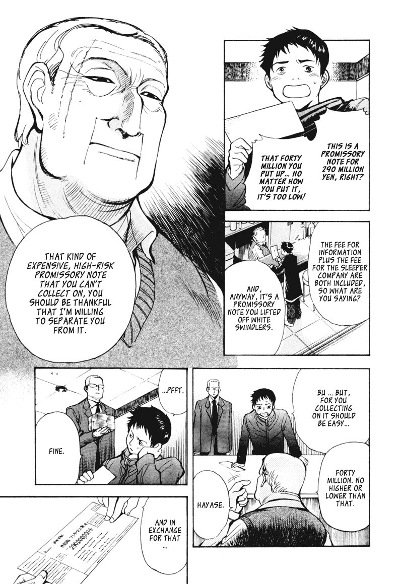 The Black Swindler Chapter 2 page 22 - 