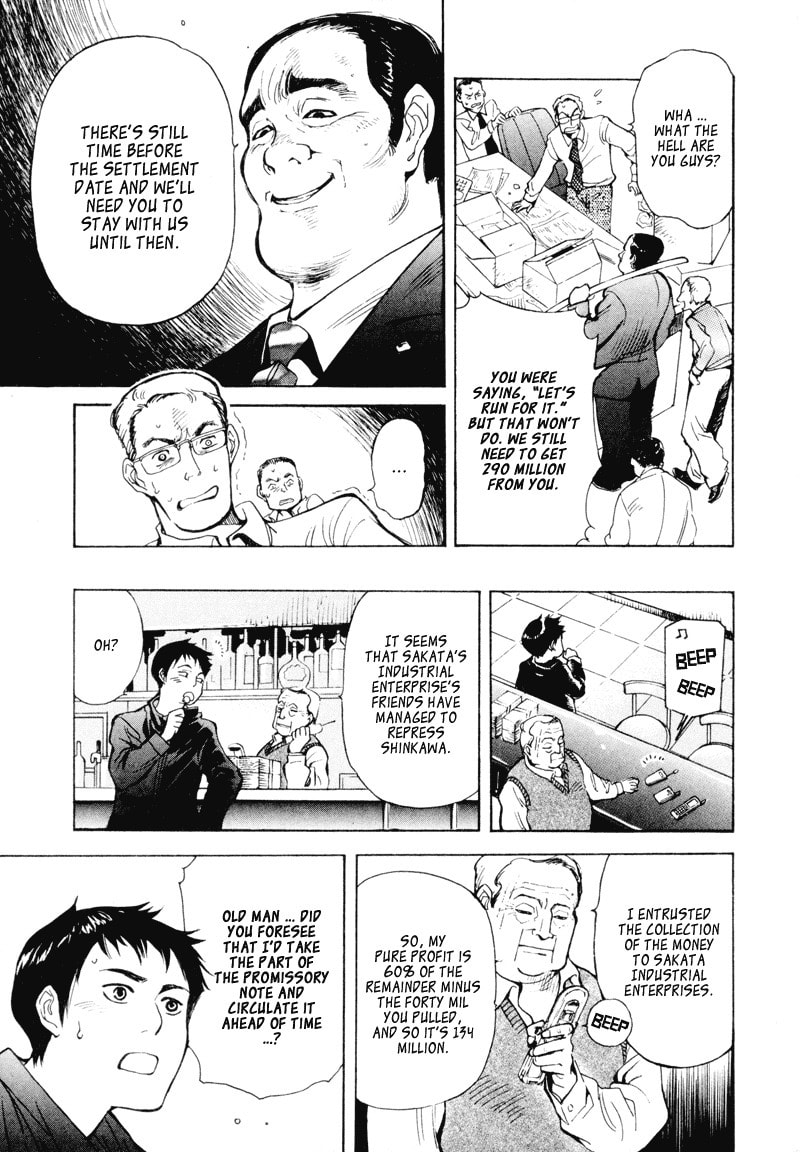 The Black Swindler Chapter 2 page 24 - 