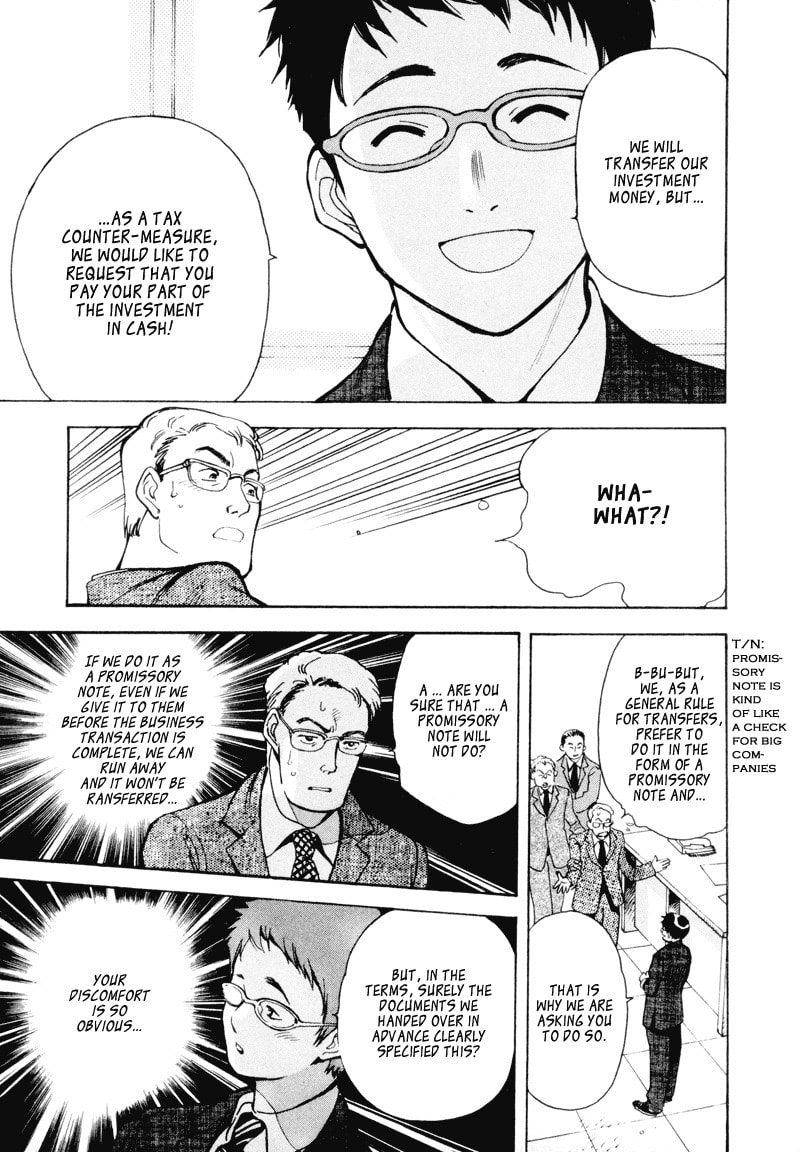 The Black Swindler Chapter 2 page 5 - 