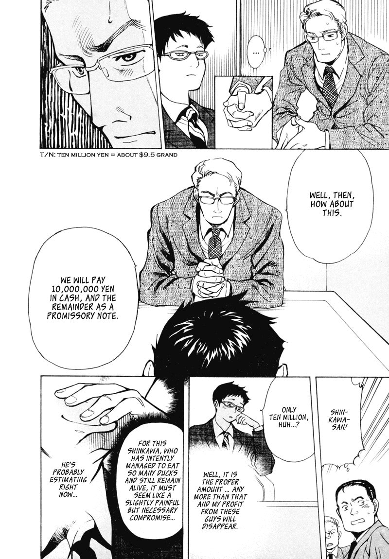 The Black Swindler Chapter 2 page 6 - 