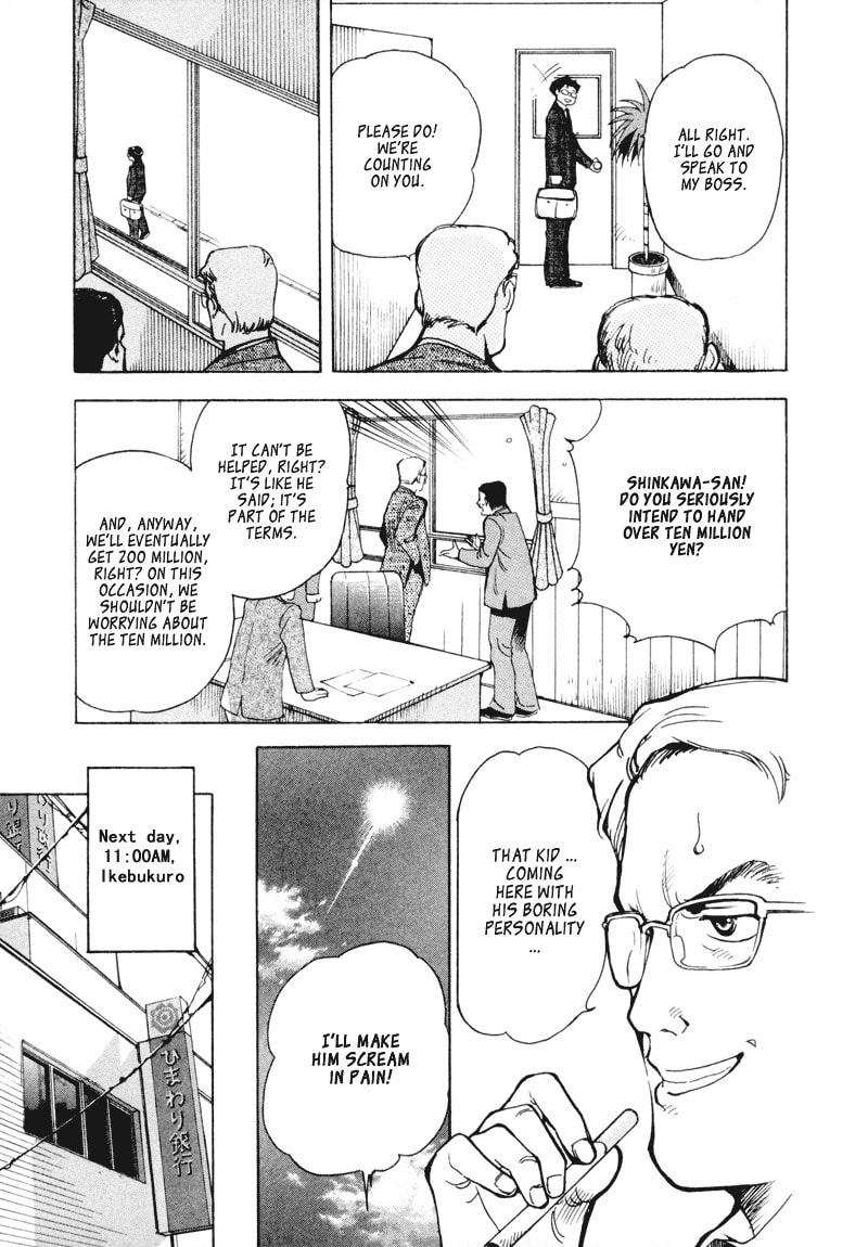The Black Swindler Chapter 2 page 7 - 