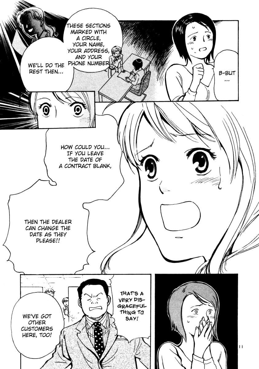 The Black Swindler Chapter 3.1 page 11 - 