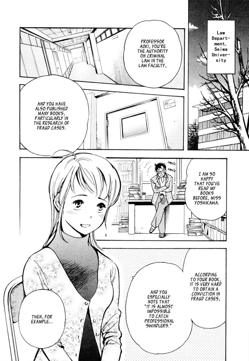 The Black Swindler Chapter 3.2 page 2 - 