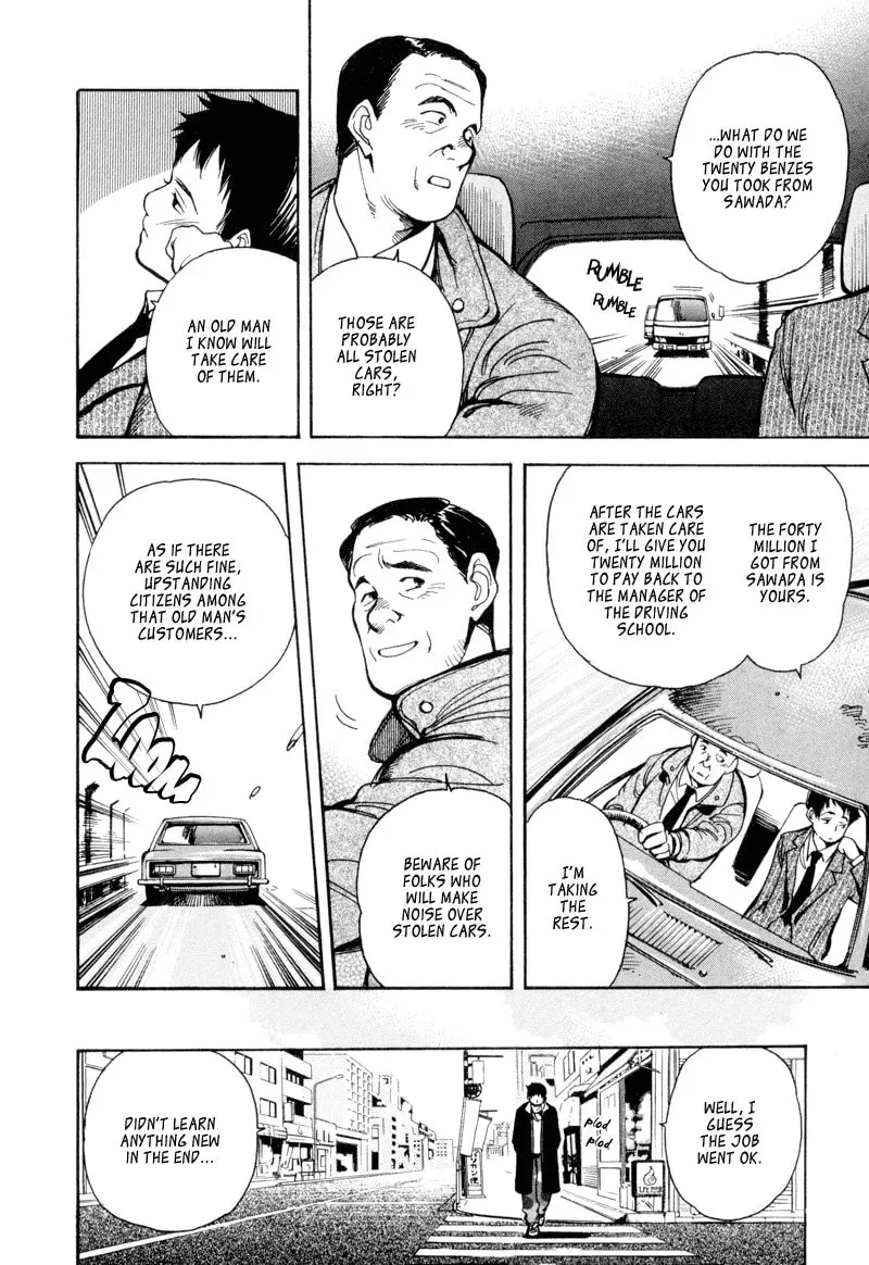 The Black Swindler Chapter 3.2 page 18 - 