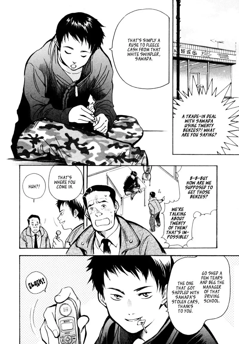 The Black Swindler Chapter 3.2 page 6 - 