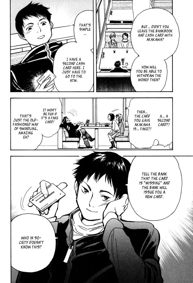 The Black Swindler Chapter 3.3 page 6 - 