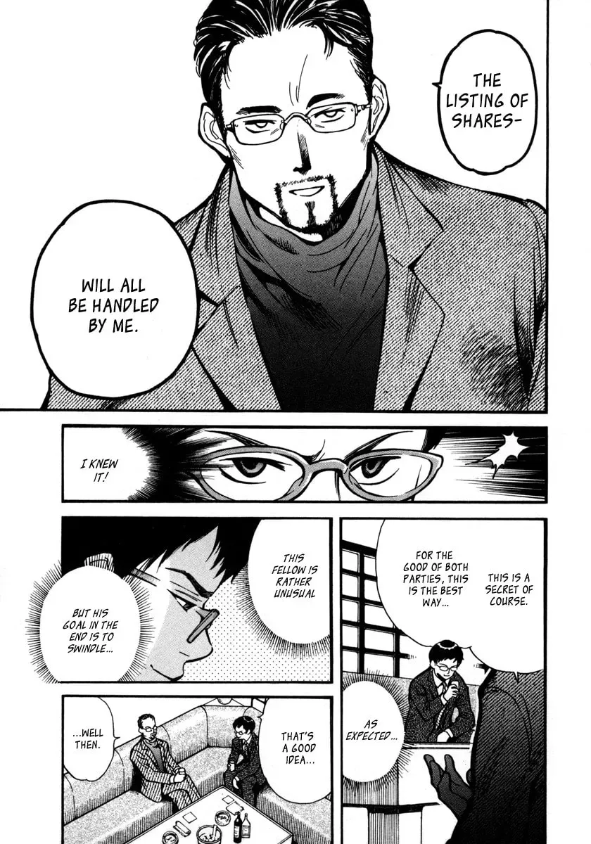 The Black Swindler Chapter 3.4 page 15 - 