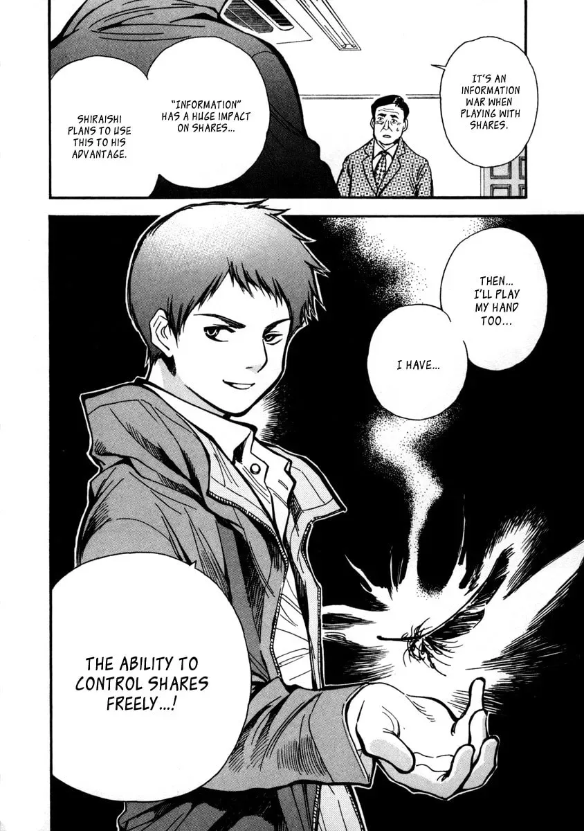 The Black Swindler Chapter 3.4 page 18 - 