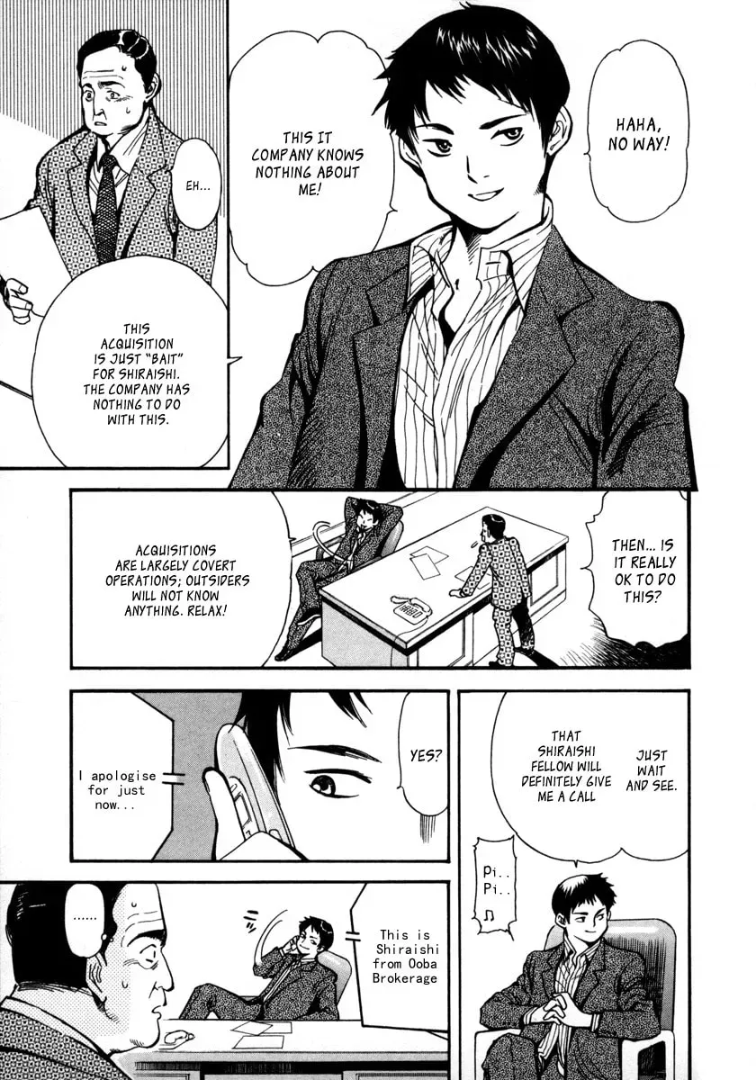 The Black Swindler Chapter 3.4 page 7 - 