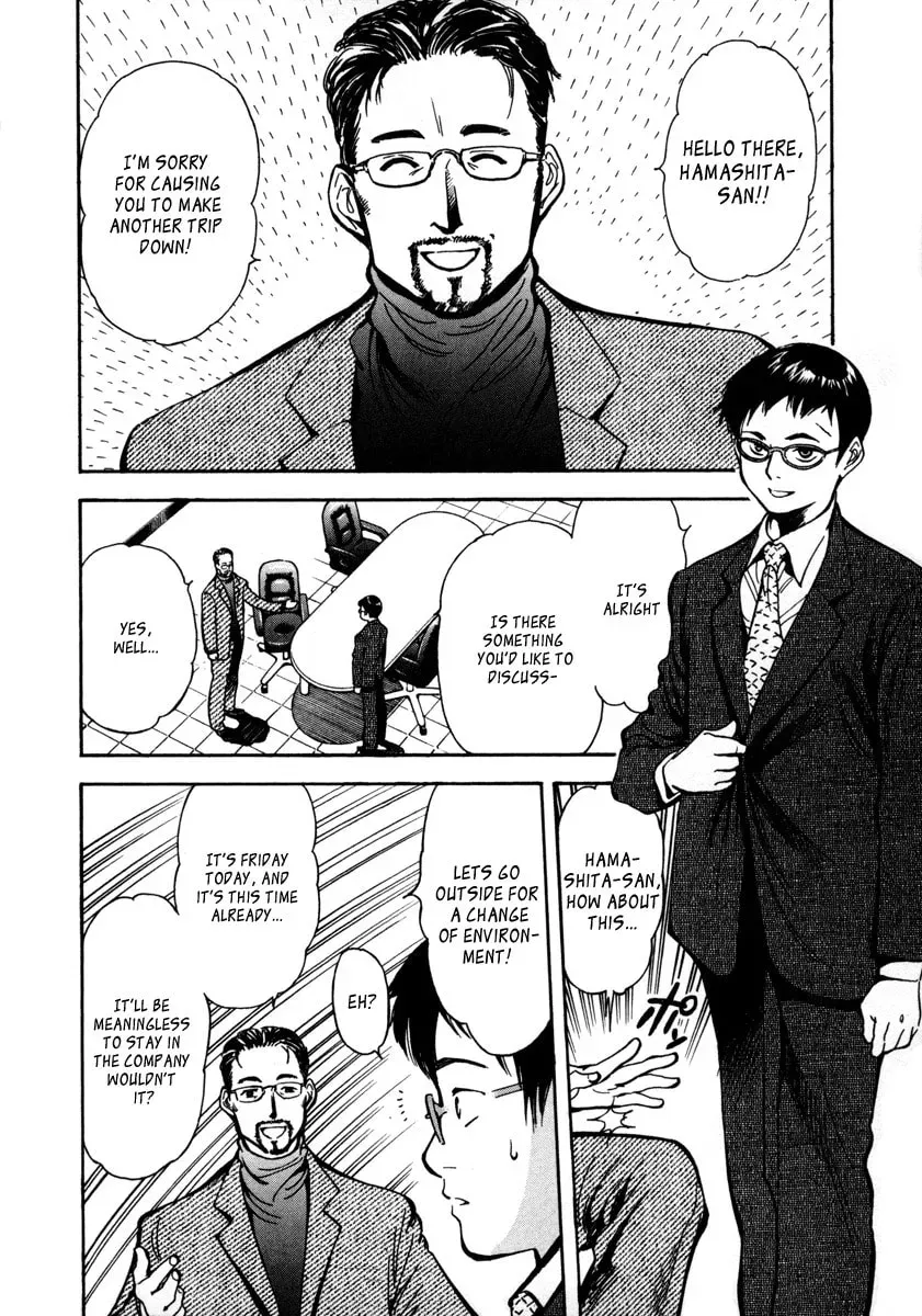 The Black Swindler Chapter 3.4 page 8 - 