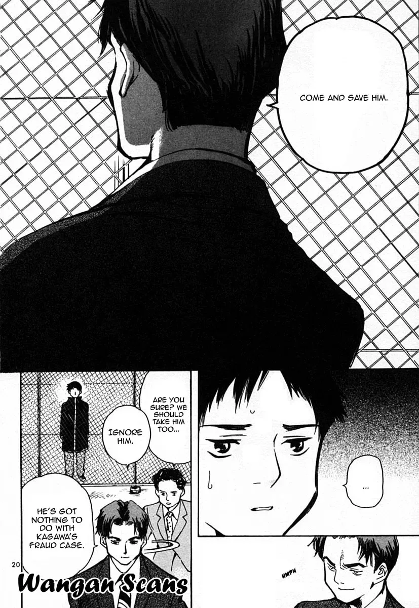 The Black Swindler Chapter 3.5 page 20 - 