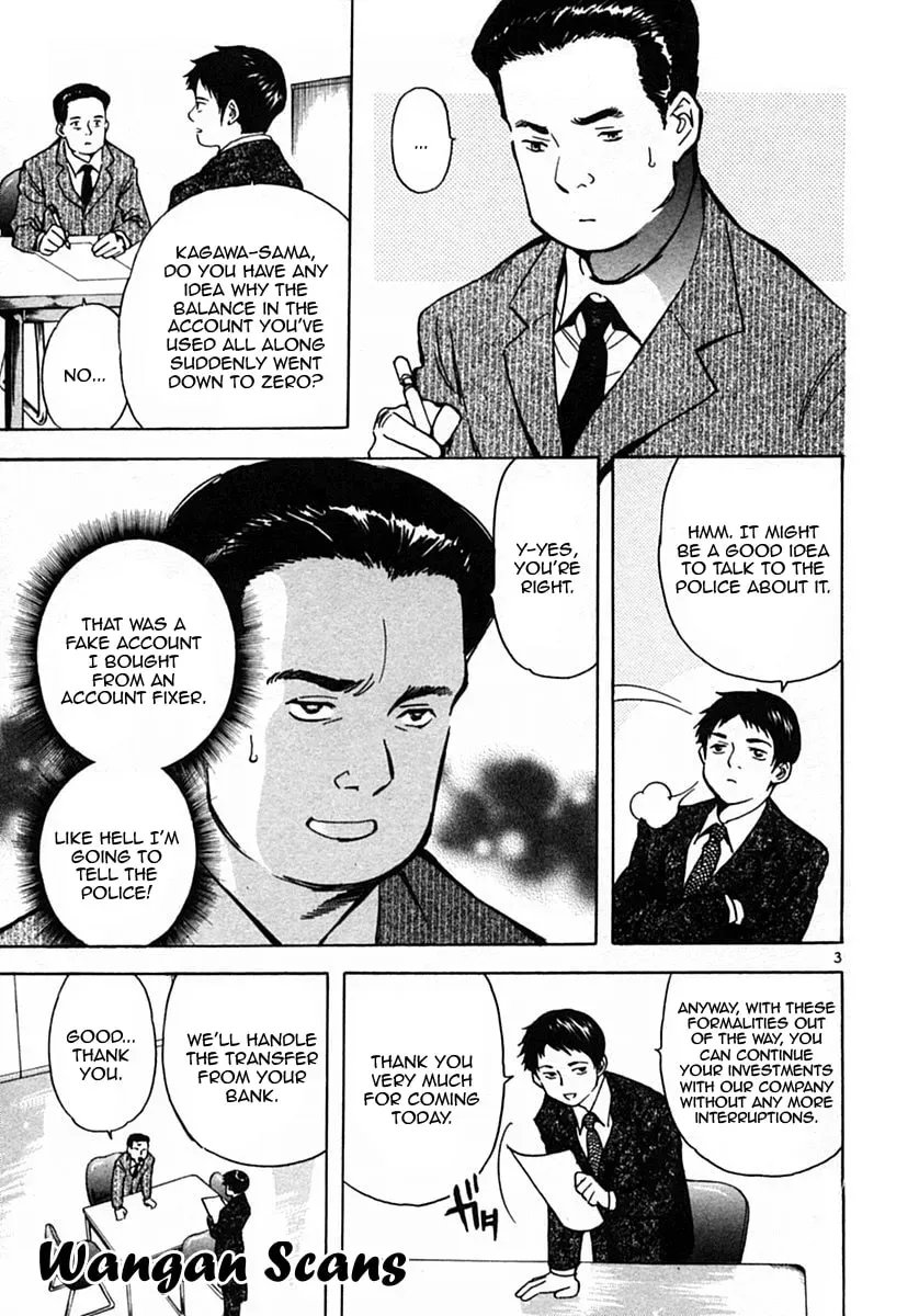 The Black Swindler Chapter 3.5 page 3 - 