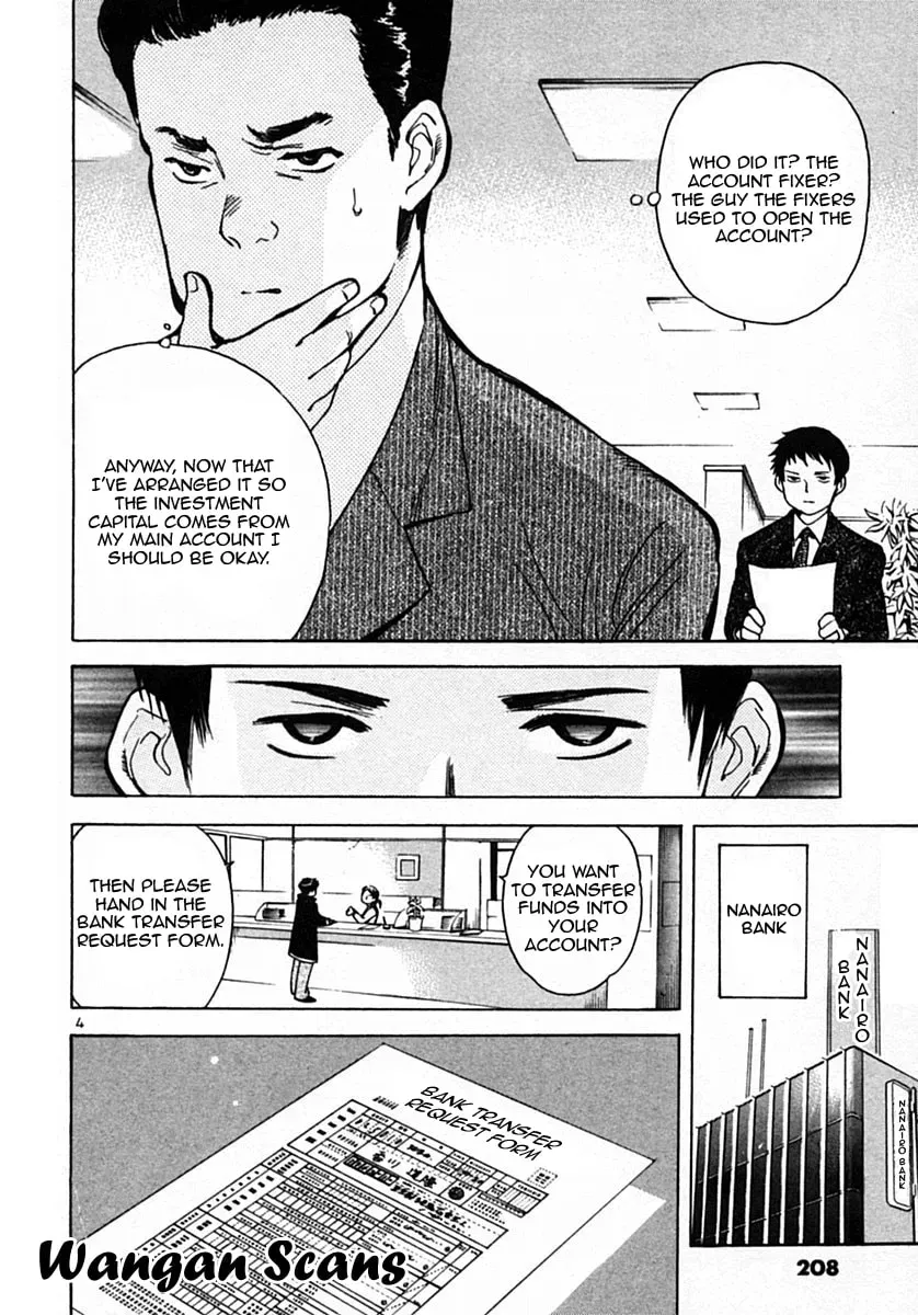 The Black Swindler Chapter 3.5 page 4 - 