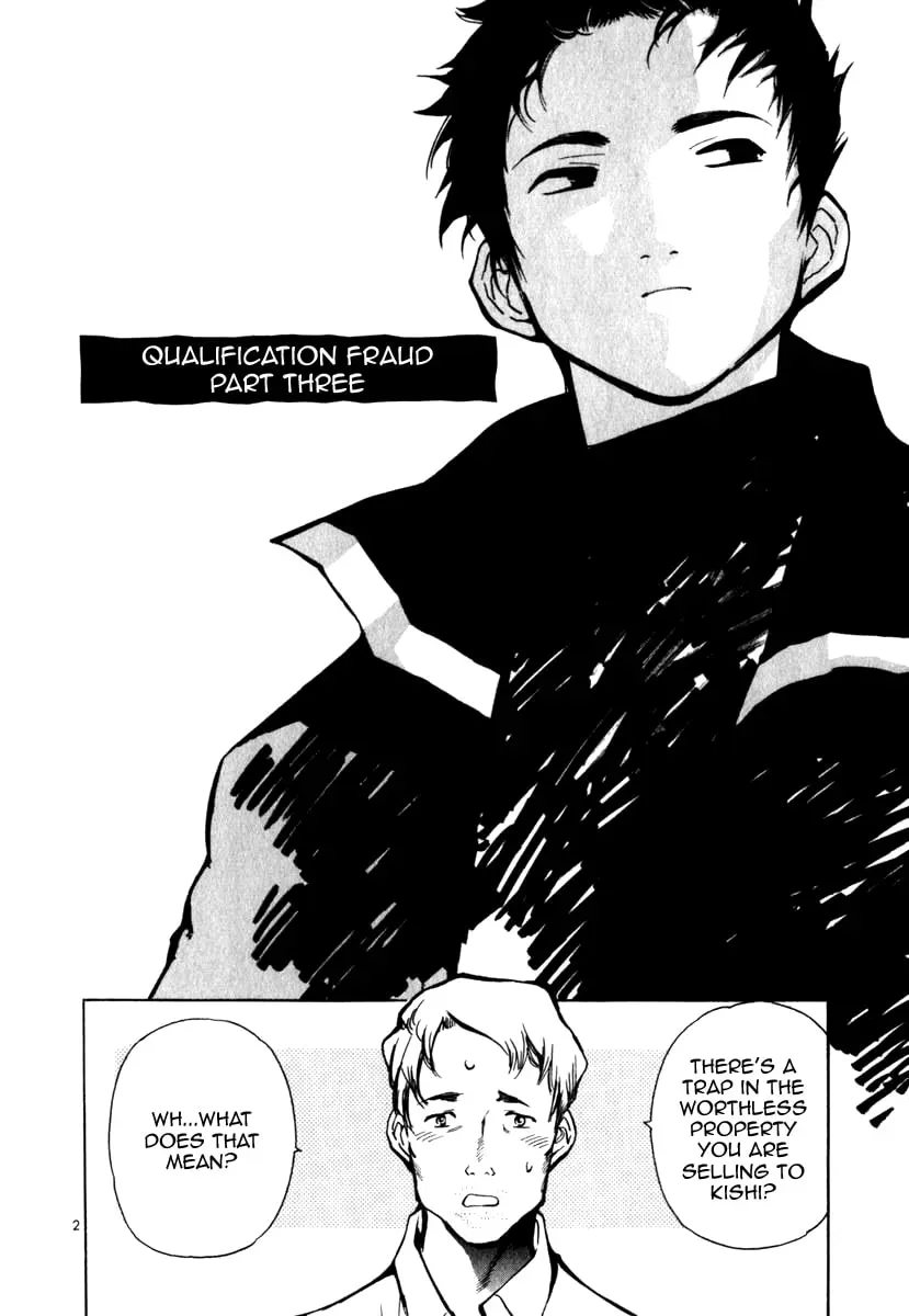 The Black Swindler Chapter 3.6 page 2 - 