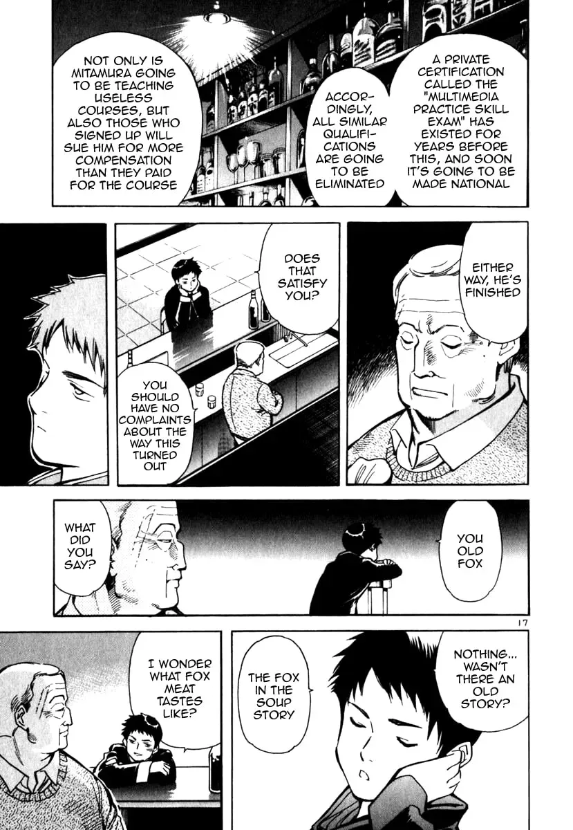 The Black Swindler Chapter 3.6 page 17 - 