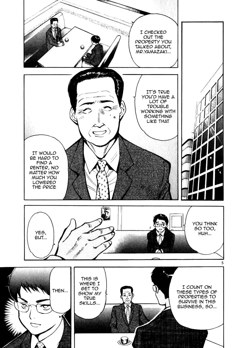 The Black Swindler Chapter 3.6 page 5 - 