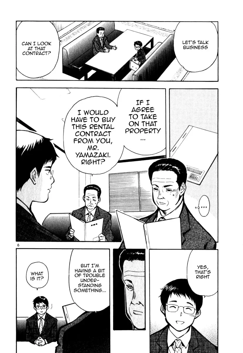 The Black Swindler Chapter 3.6 page 6 - 