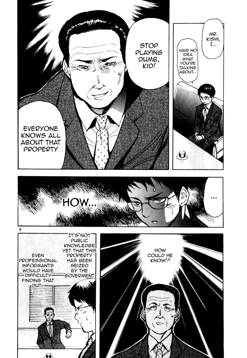 The Black Swindler Chapter 3.6 page 8 - 