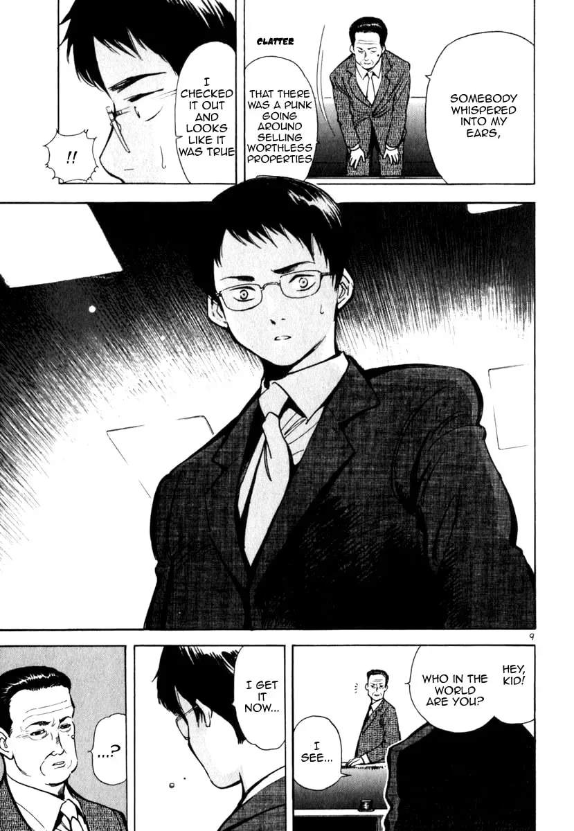 The Black Swindler Chapter 3.6 page 9 - 