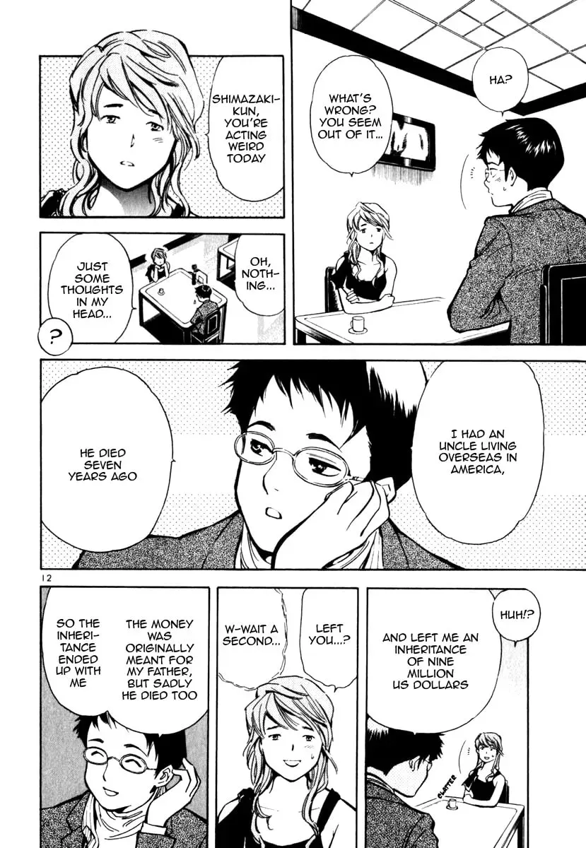 The Black Swindler Chapter 3.7 page 12 - 