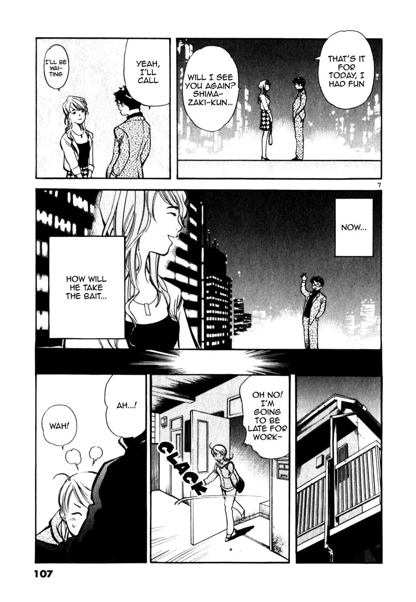 The Black Swindler Chapter 3.7 page 7 - 