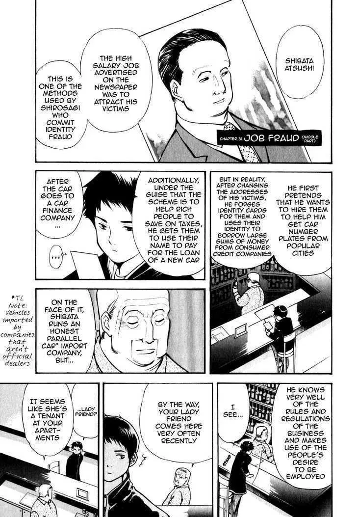 The Black Swindler Chapter 3.8 page 1 - 